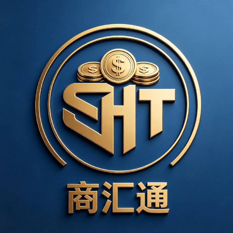 广贤商会