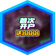 PG游戏