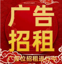 免费大全
